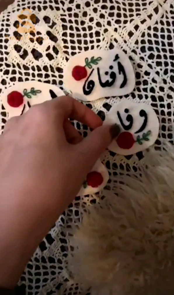 هدايا مميزة للاصدقاء