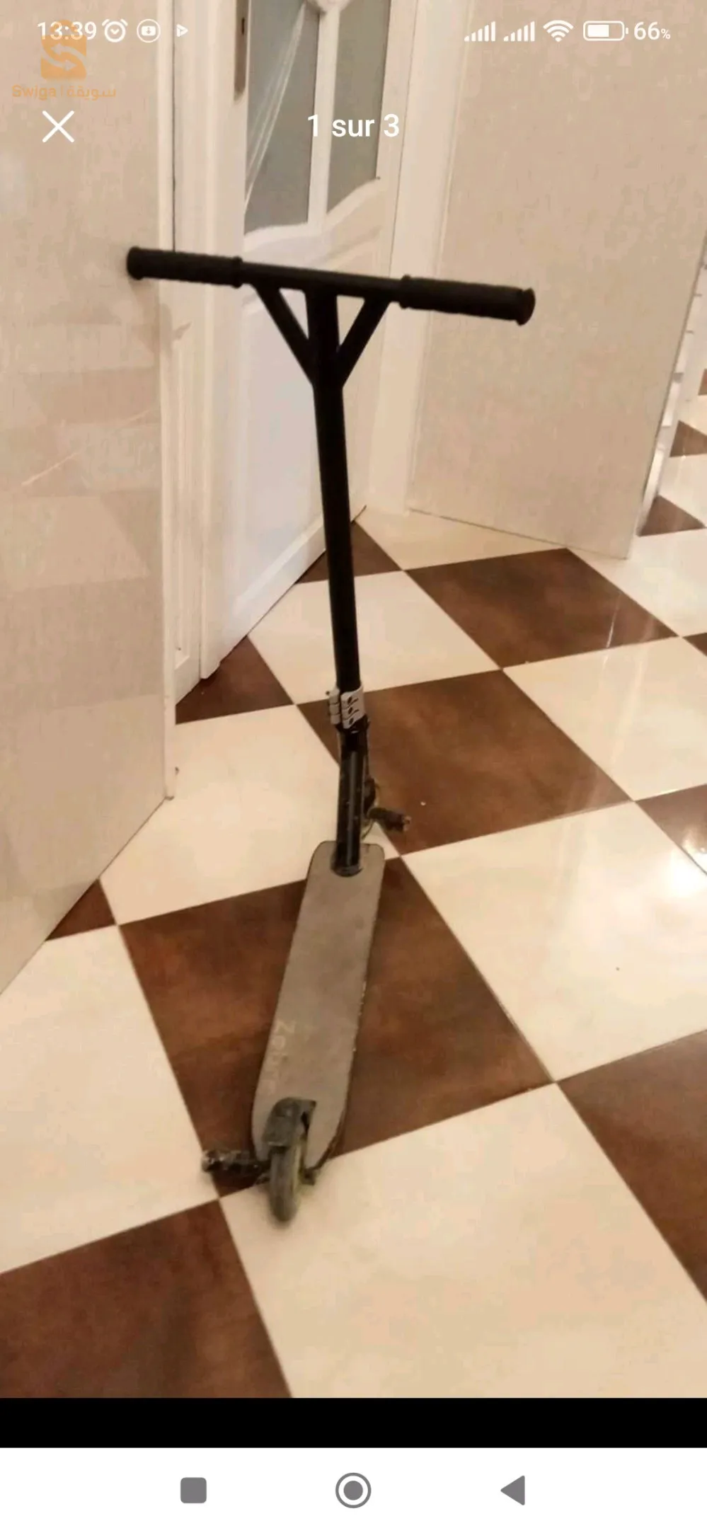 trotinette freestyle zebra ✅