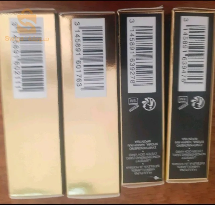 rouge à lèvres original Chanel avec prix raisonnable