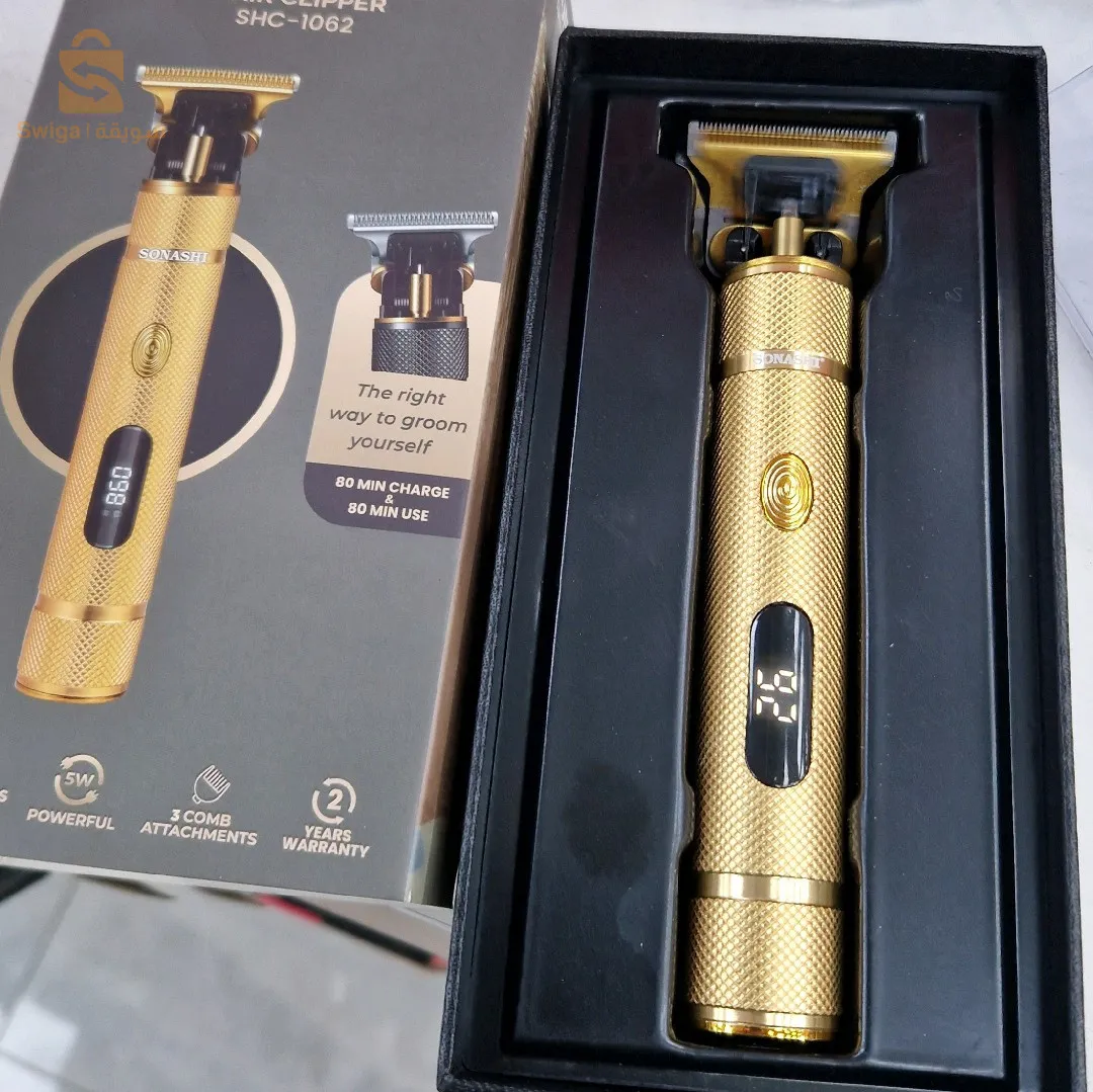 الة حلاقة للرجال