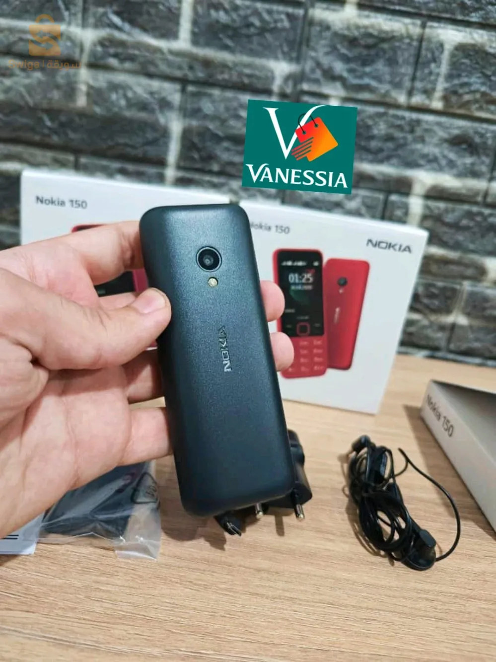 Mobile Nokia 150