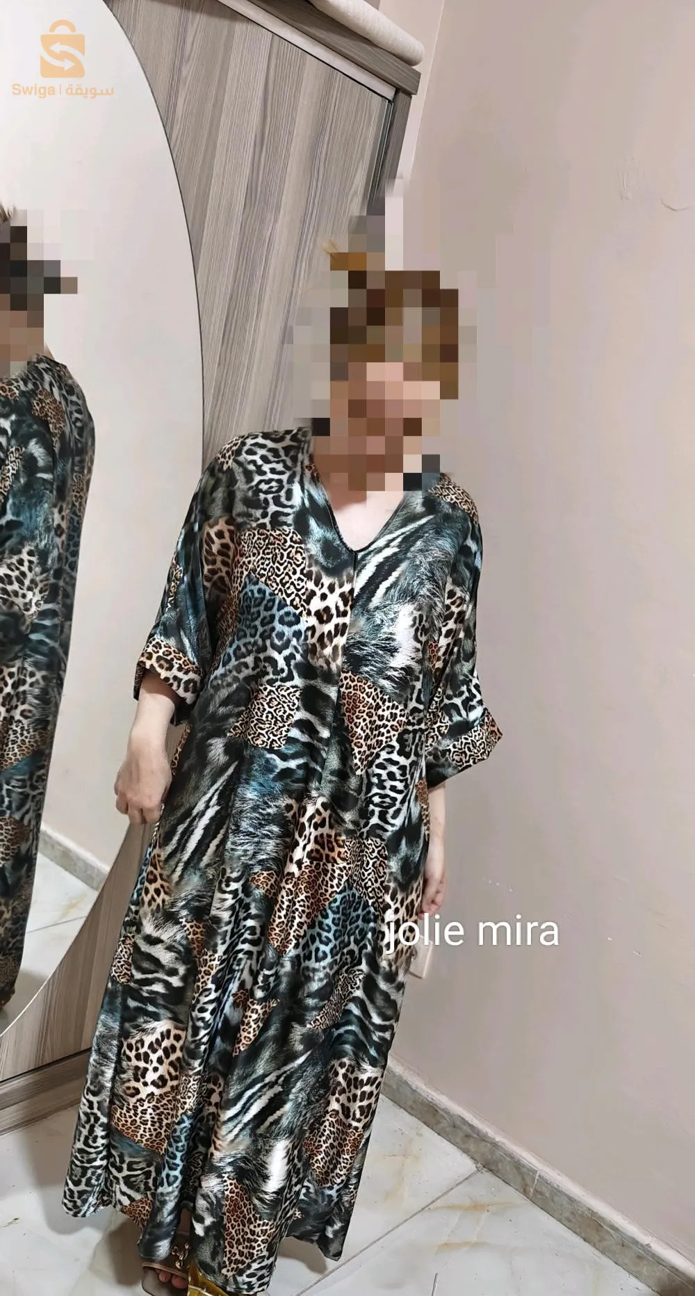 robe nmar du satin kharja wala monasaba mrhba