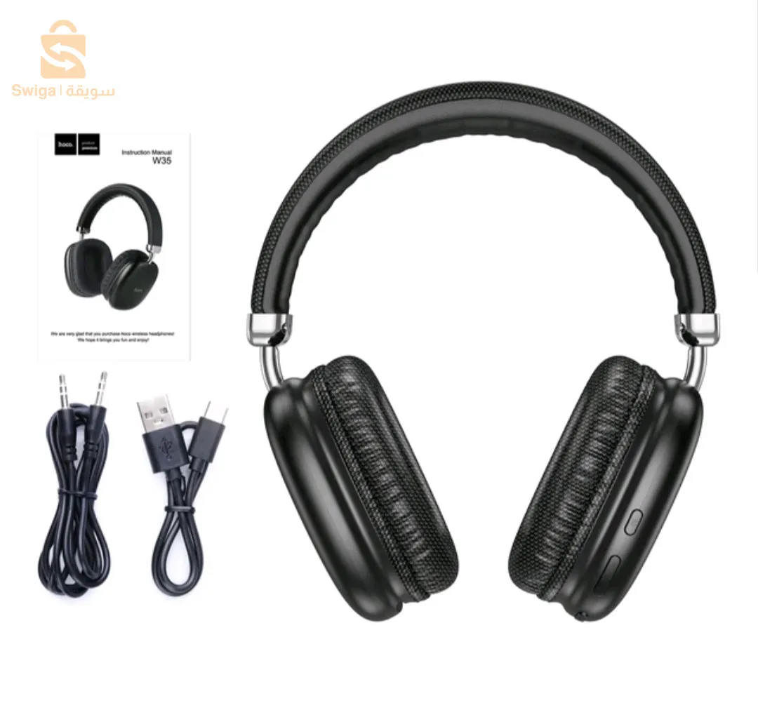 casque bluetooth original de hoco