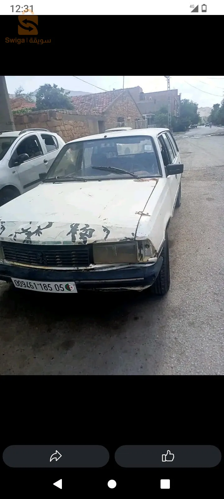 0667786309