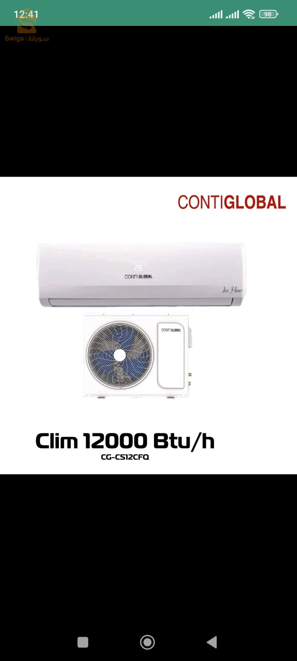 Climatiseur CONTIGLOBAL 12000Btu