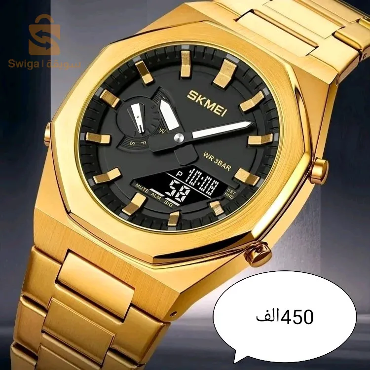 استمتع بأناقة لا مثيل لها وأداء متفوق مع ساعتنا المقاومة للماء الأصلية💦⌚. تم تصميم هذه الساعة بعناية لتلبية احتياجاتك اليومية وتضيف لمسة من الفخامة إلى أي مظهر.⌚🌟🌟💯خاصك ساعة اصلية ✅ و بسومة هايلة👍
راك فالصفحة المناسبة chou koui 
إليكم ساعات #skmei  الاصلية😍
✅️ساعات أنيقة بشكلها الجداب لتكون احسن ساعة تمتلكها أو كأحسن هدية تهديها 📦📦
✅️موديلات و أشكال متنوعة كل حسب دوقه و اختياره
👌تجدون السعر موضوع على كل الصور.
❗️الساعات مزودة ب:
إضاءة ليلية رائعة 🌙🌙
Pedometer 
كرونومتر رياضي 🕣
مضادة للماء 🌊 و متاحة للسباحة 🏊‍♂️
Thermomètre 
ساعة رياضية 🏃و كلاسيكية 👔 مزدوجة أو فردية 
كل هته المميزات بسعر تنافسي 🤩😲
التوصيل لجميع الولايات و الدفع عند الإستلام 📭📭
للطلب يرجى التواصل ببريد الصفحة .
لسنا الوحيدين لكن نحاول أن نكون الأفضل 💪
مرحبا بكم😊 غايتنا إرضاؤكم