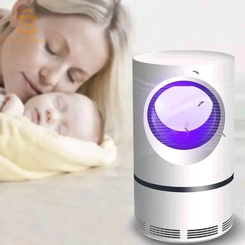 قاتل الناموس