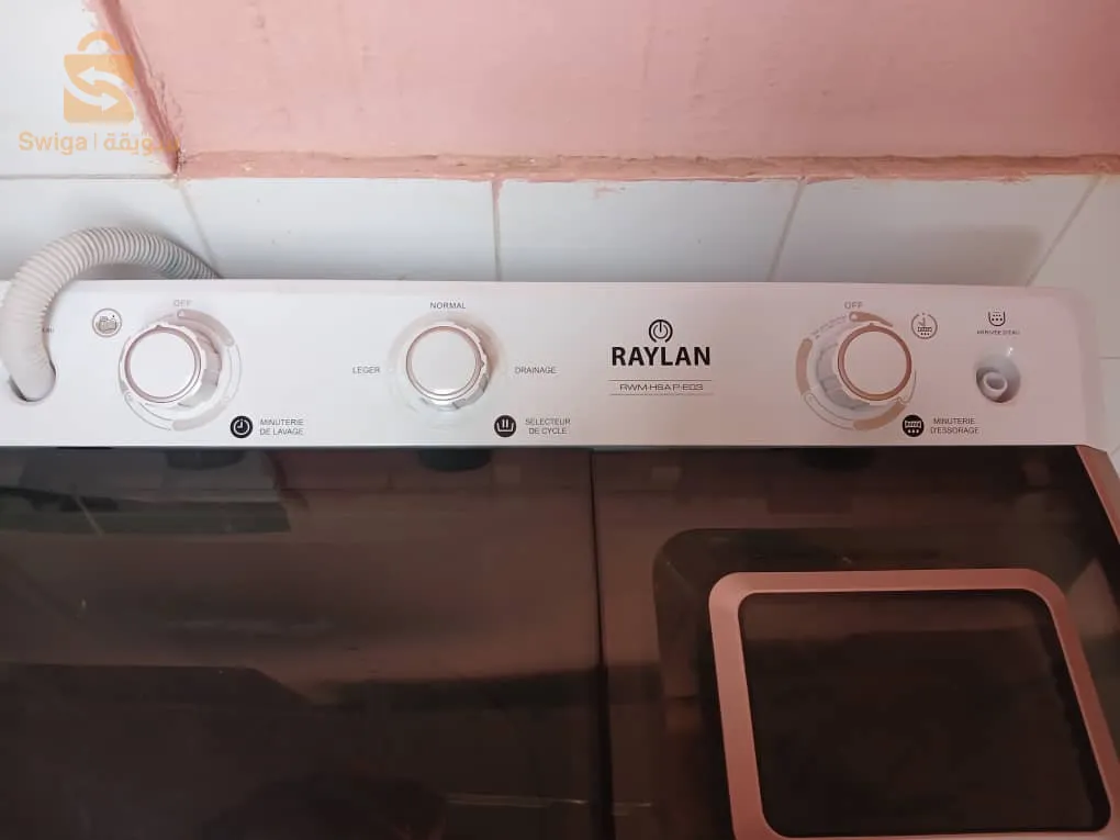 الة غسيل للبيع