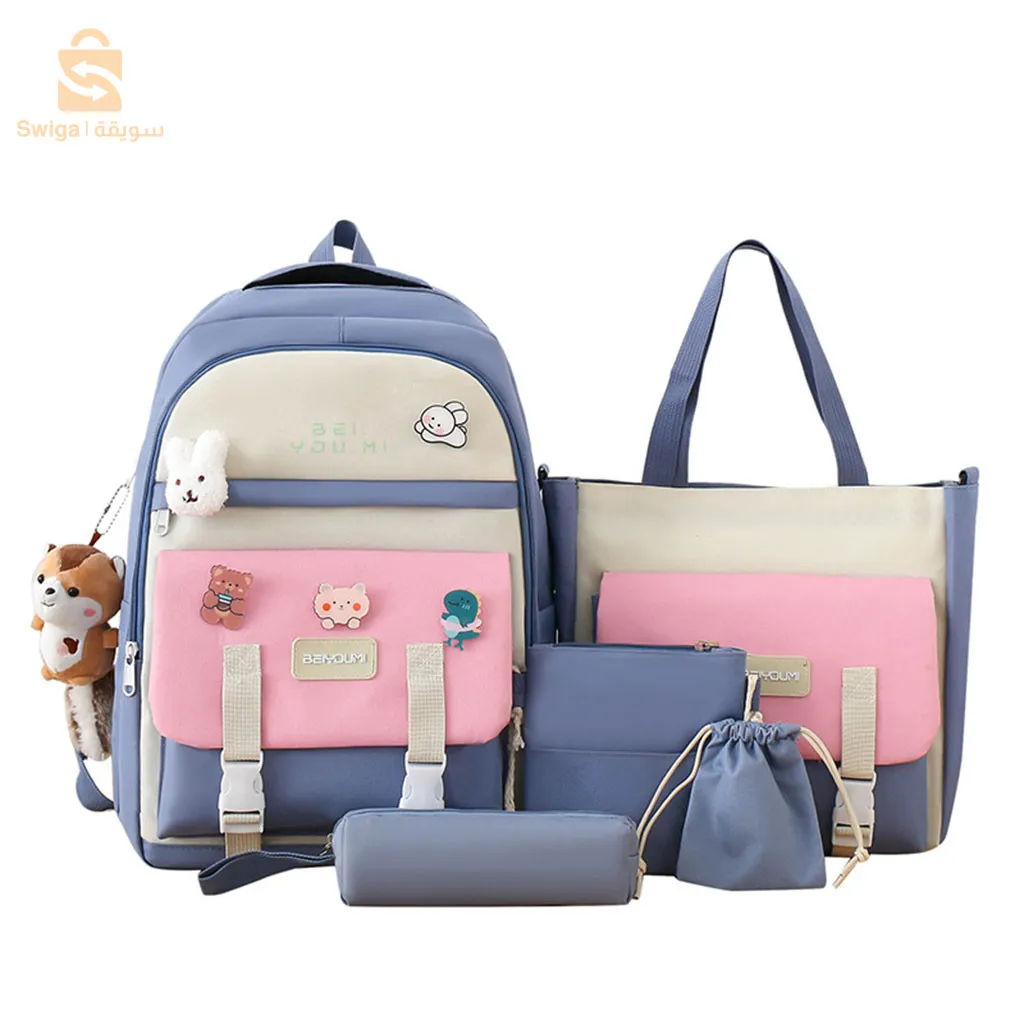sac à dos 4 PCS للبنات محفظة مدرسية