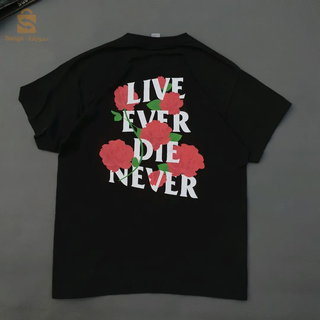 تريكوات اصلية