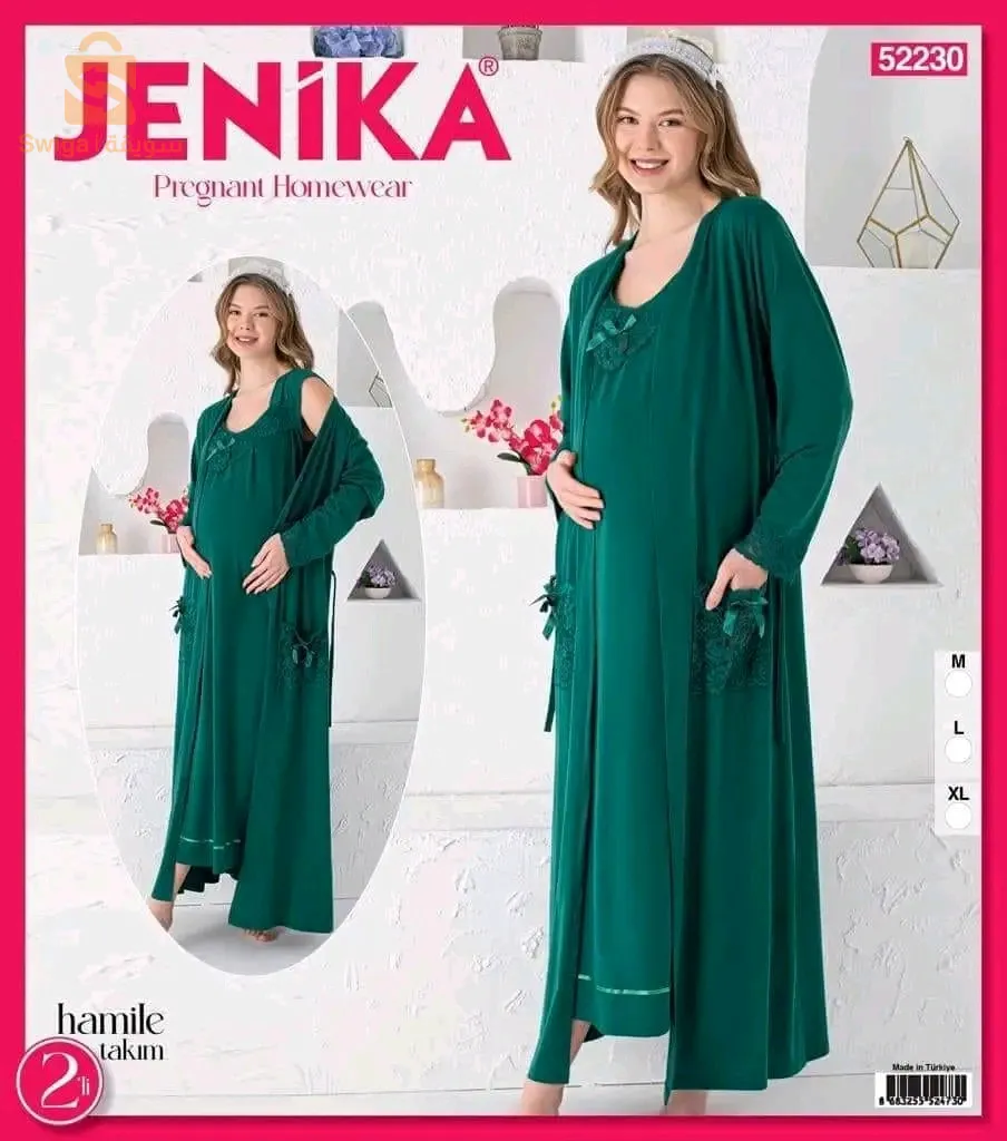 Robe pyjama pour femme enceinte