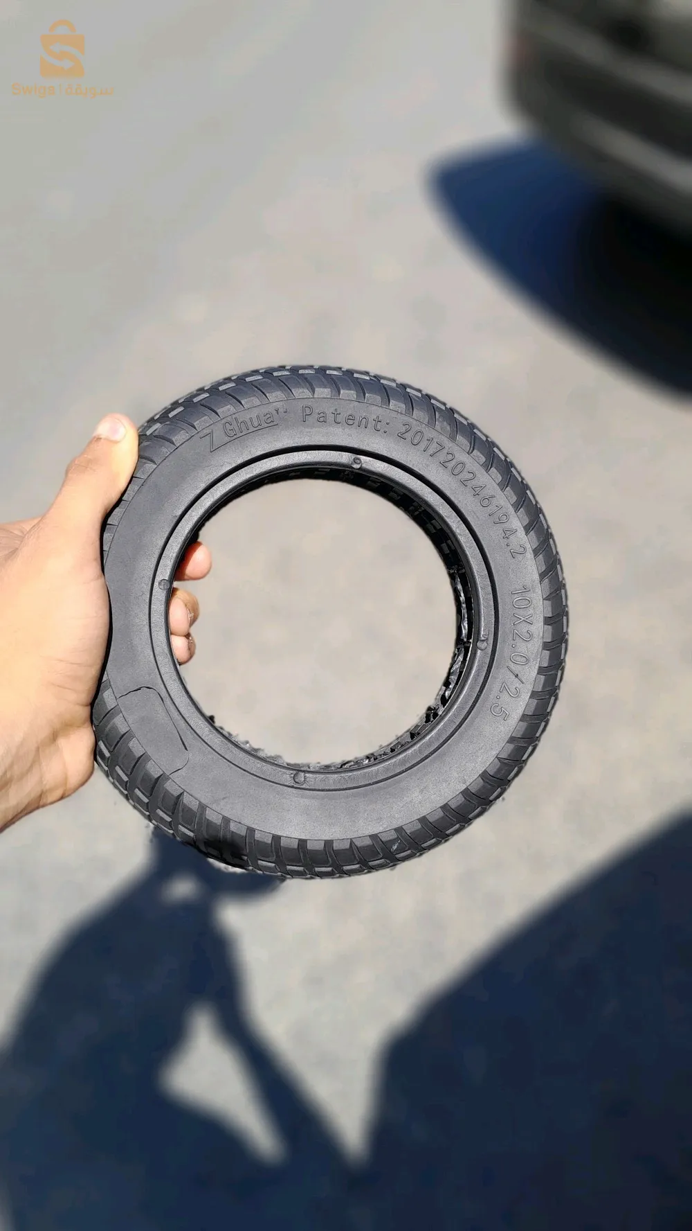 مدينة بومرداس حي 350 مسكن