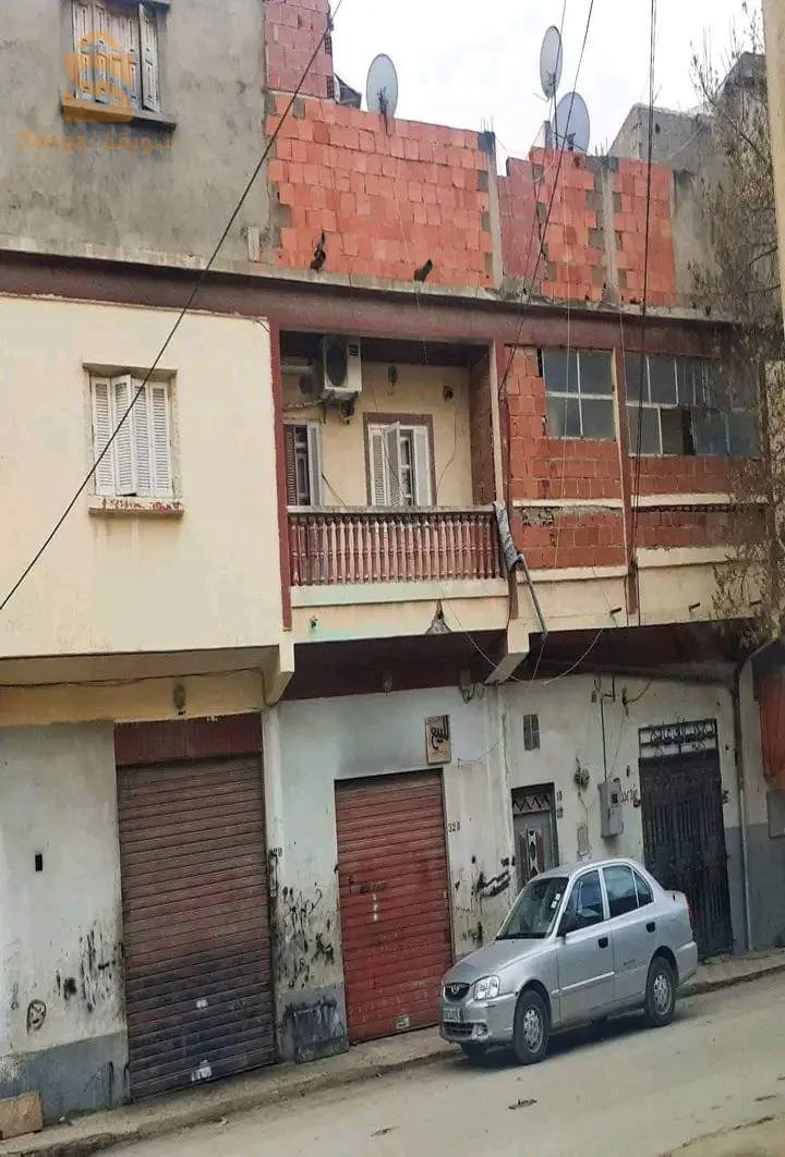 منزل للبيع