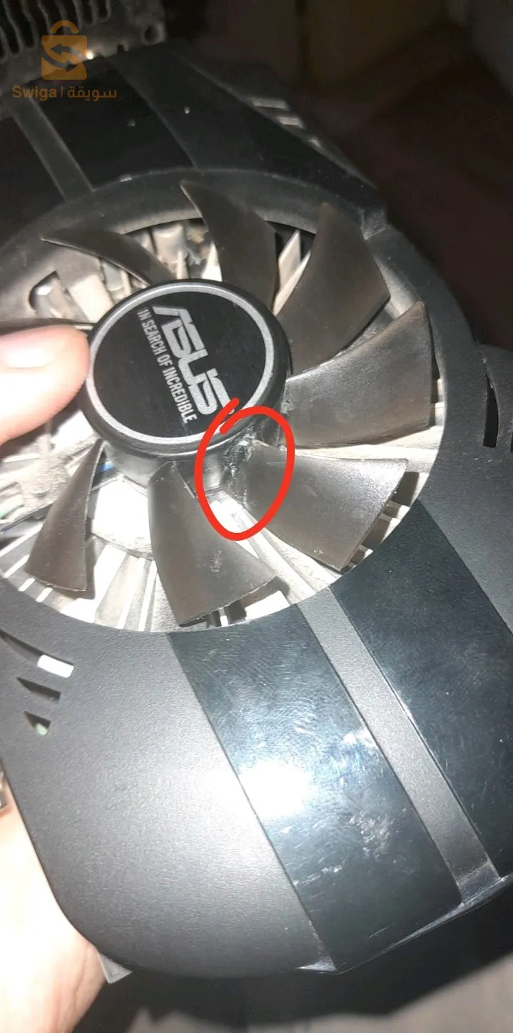 Carte graphic Asus gtx 1050 2gb