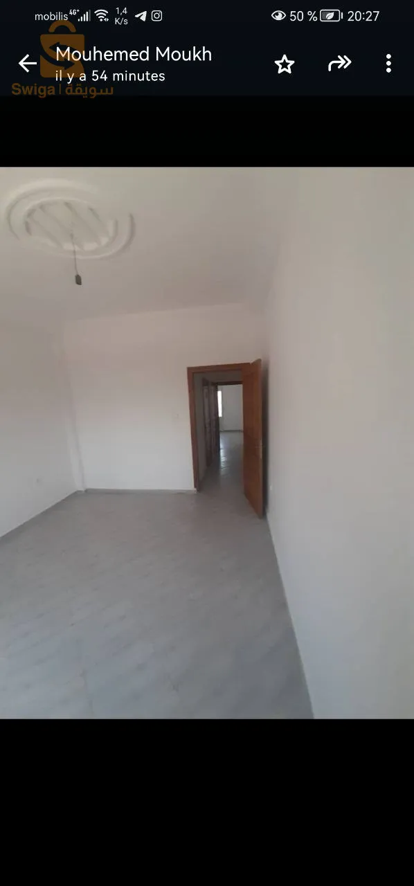 appartement F3 81m  boudouaou wilaya de boumerdes