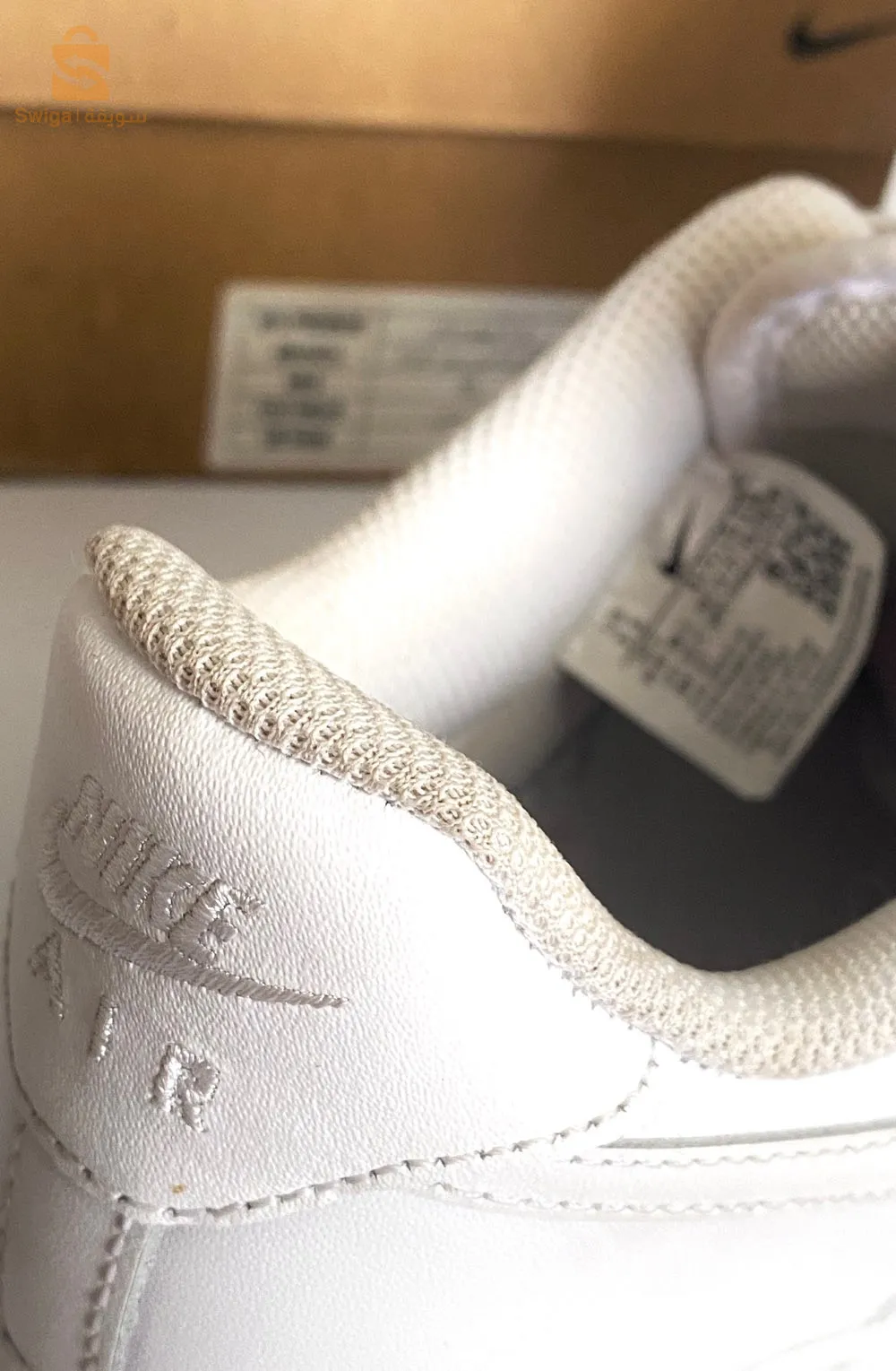 air force one original