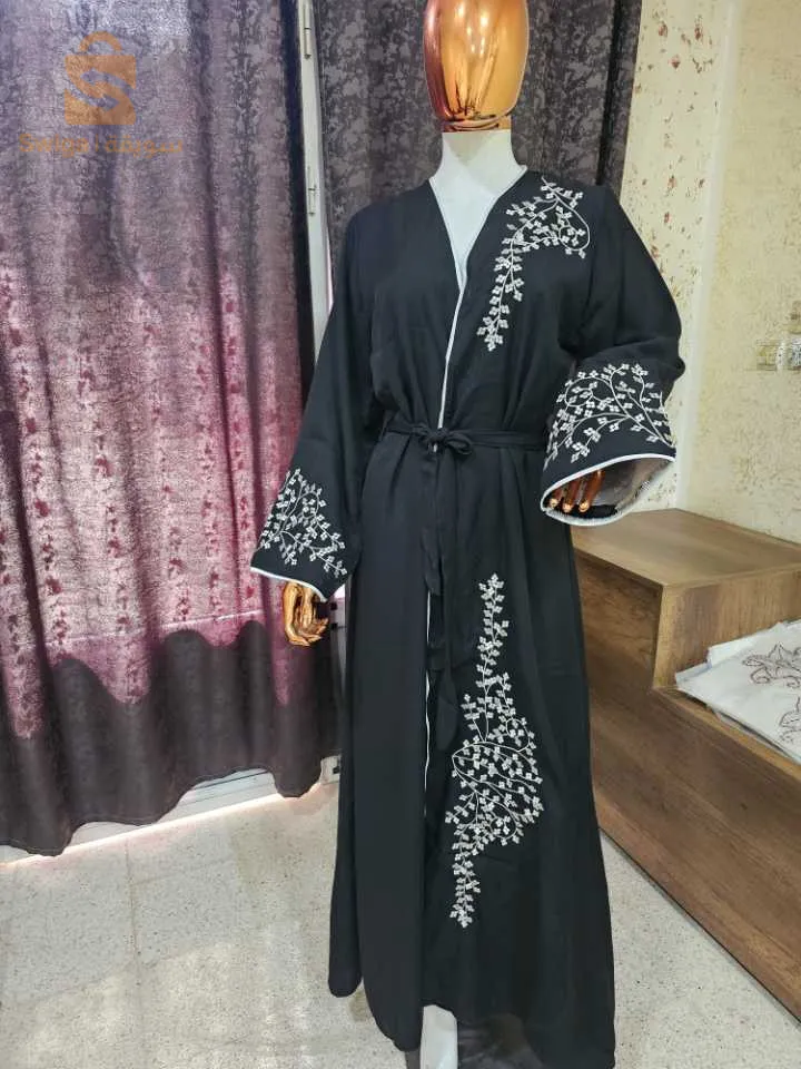 ملاية قطعة واحدة