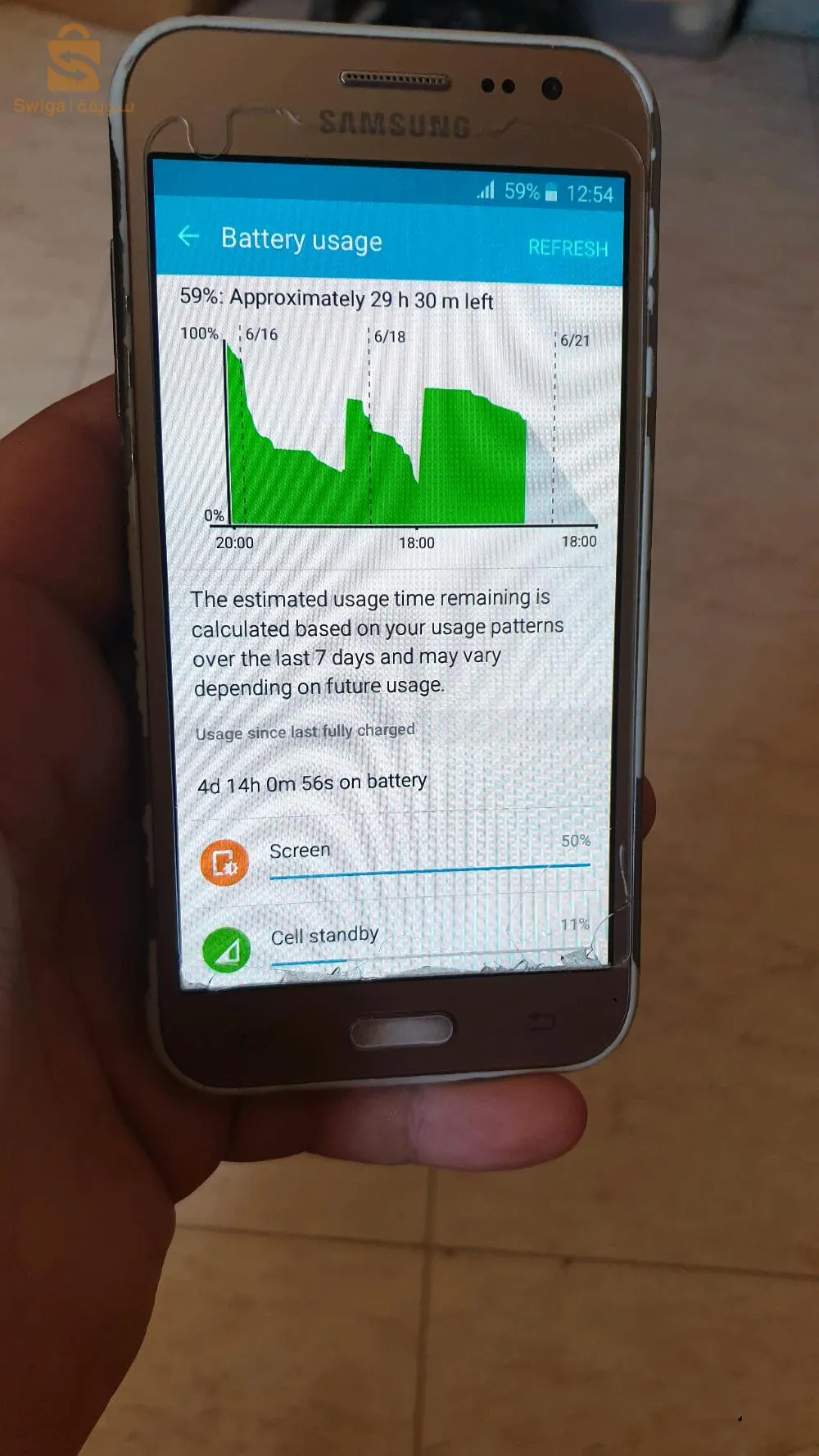 هاتف samsung galaxy j2  تيليفون ماشاء الله يخدم علامة في سطوكاج 8 و رام 1 دوبل بيس و كارت ميموار الباتري تشد مليح