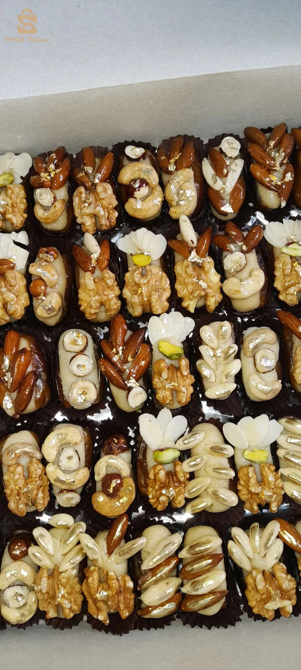 تمر محشي بلوز بنة لا تقاوم