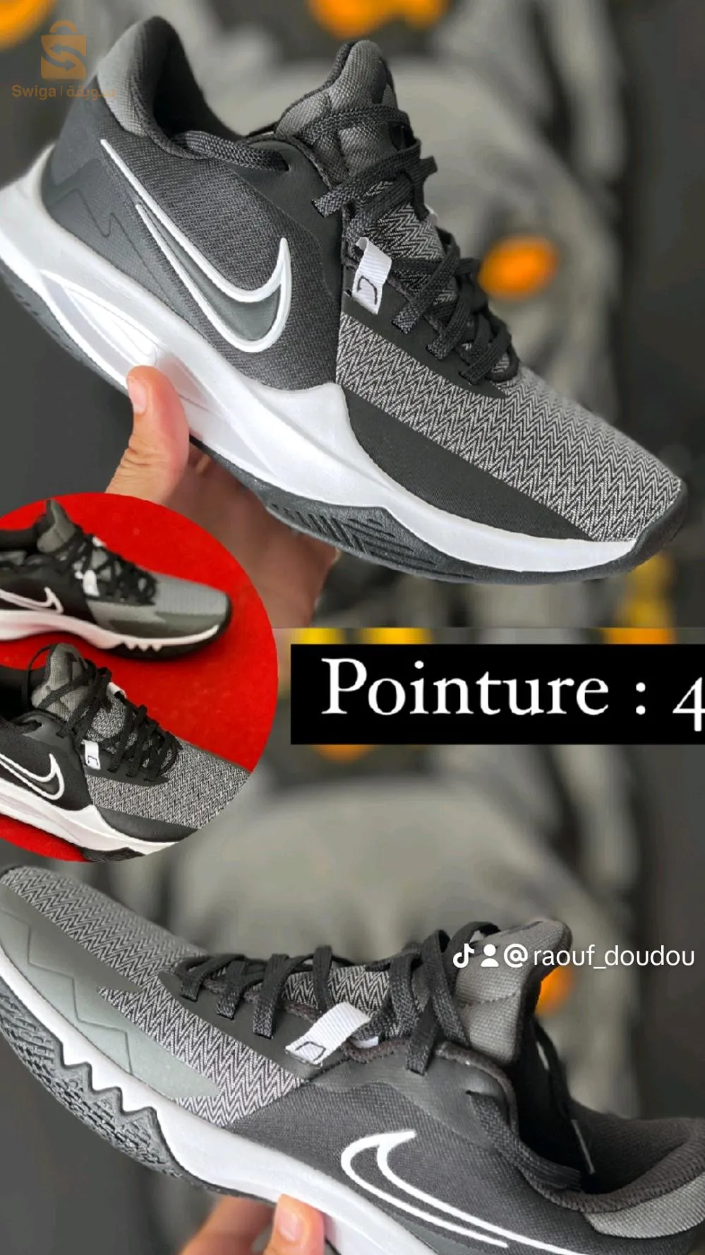 سلعة اوريجينال كابة المانيا حرة 🇩🇪🇩🇪