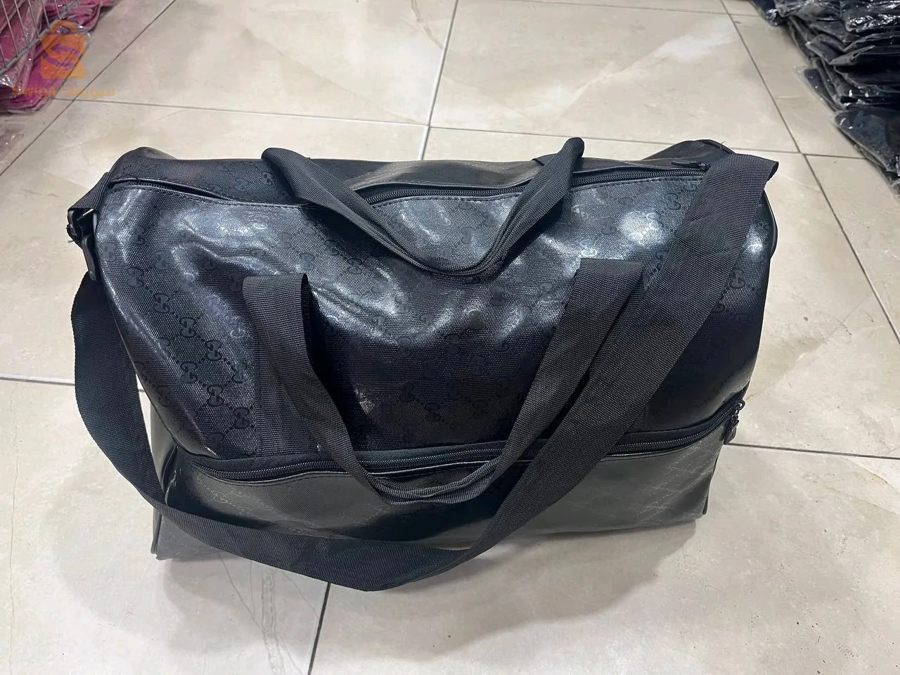 bag