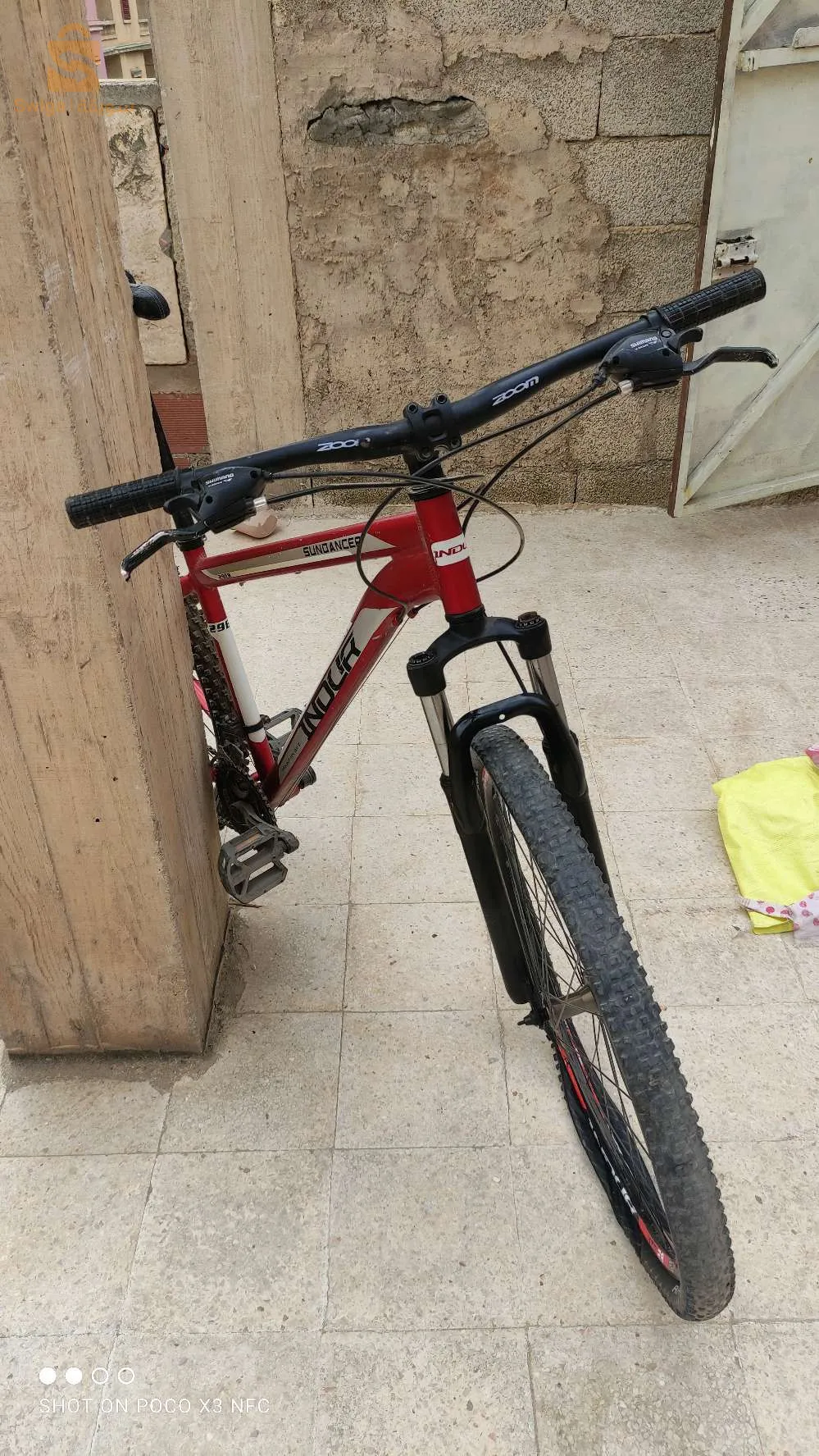 زواغي سليمان