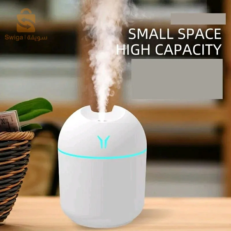 معطرة جو mini humidifier