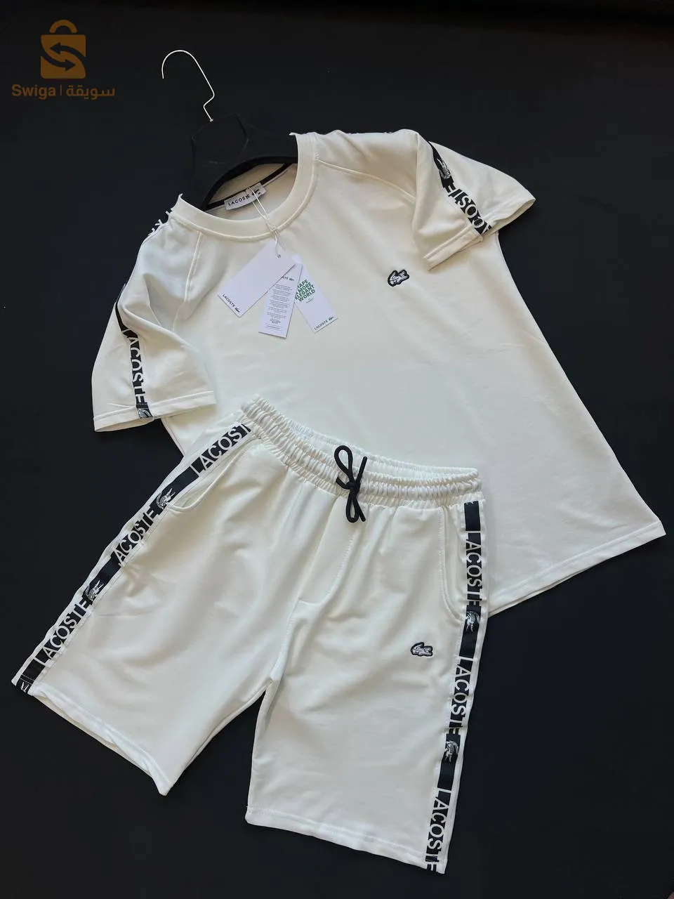 اونسومبل لاكوست 2024 سريوم  لافار 💥🔥