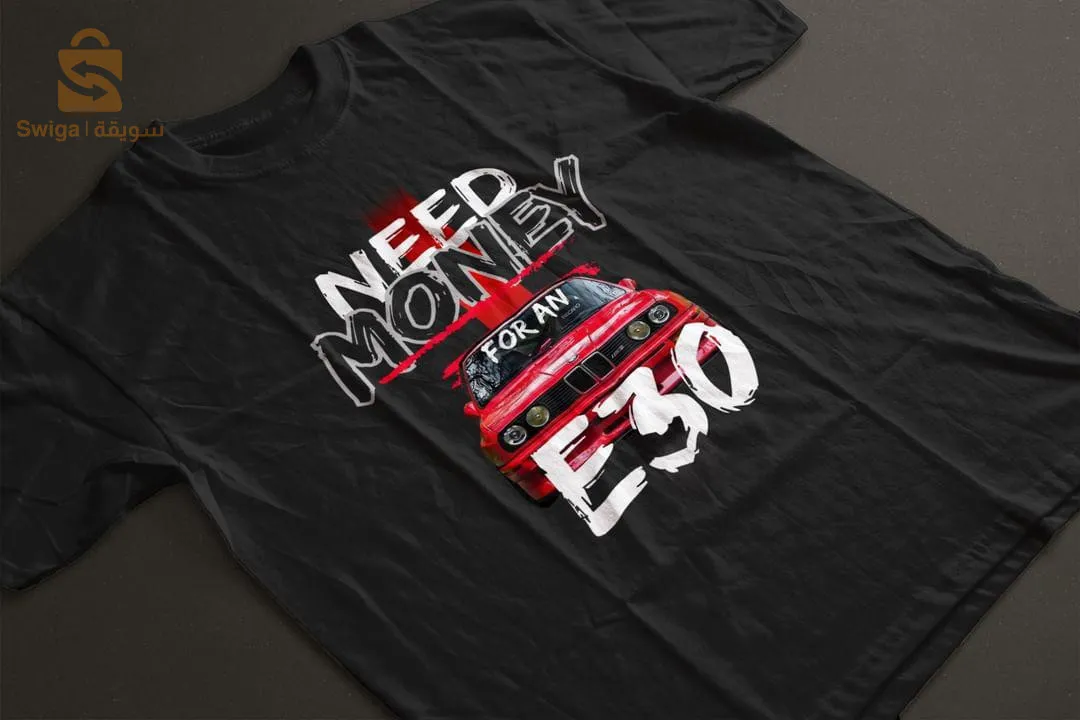 Oversize Personalized T-shirt