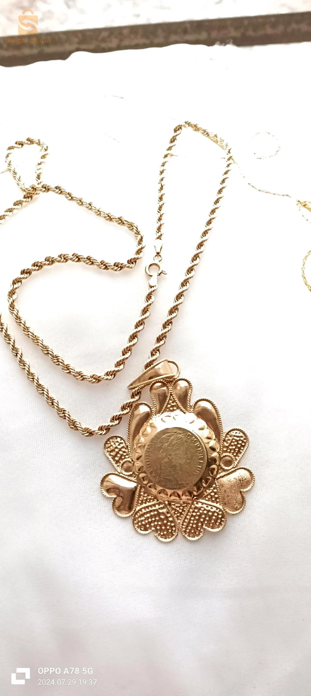 سلسلة طليان وموتيف لويزة