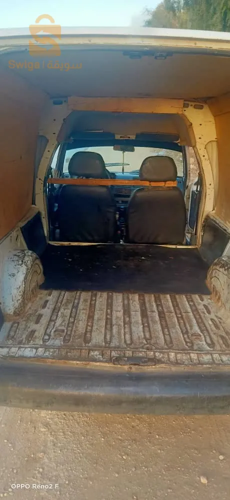 سيارة اكسبرس
