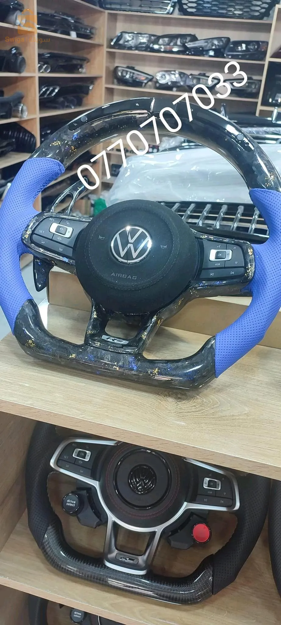 قطع الغيار السيارات الالمانية لاكاص دورجين 0770707033