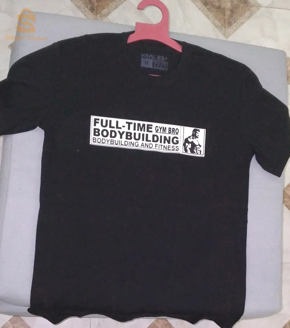 muscle bodybuilding t shirt. personalized full time bodybuilding modal