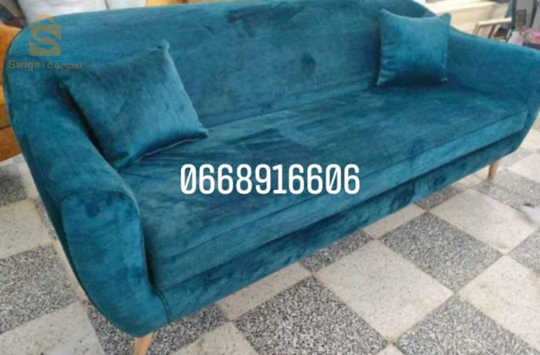 salon chauffeuse 3plas🥰disponible tout les couleurs