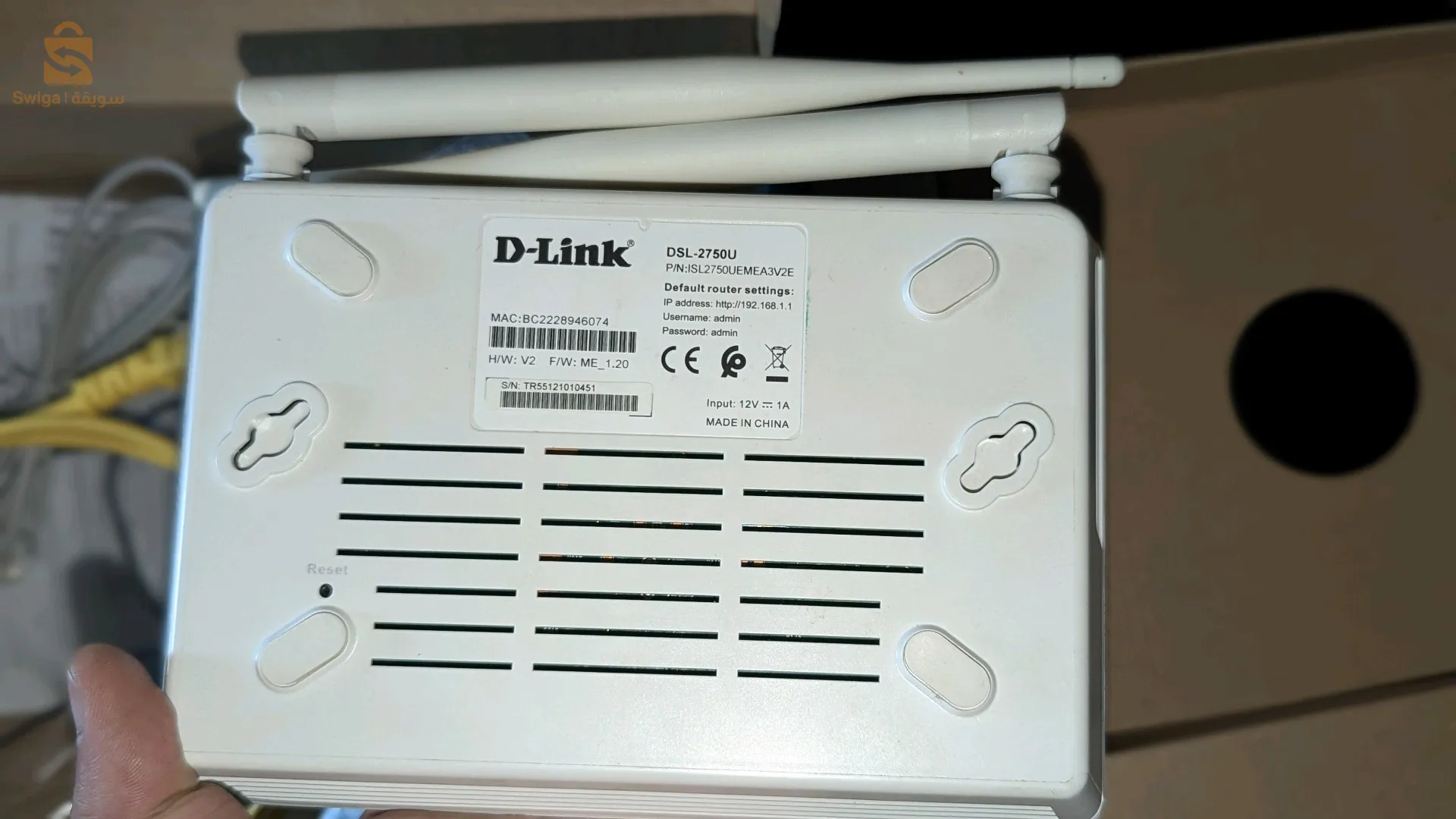 مودام d-link modem
