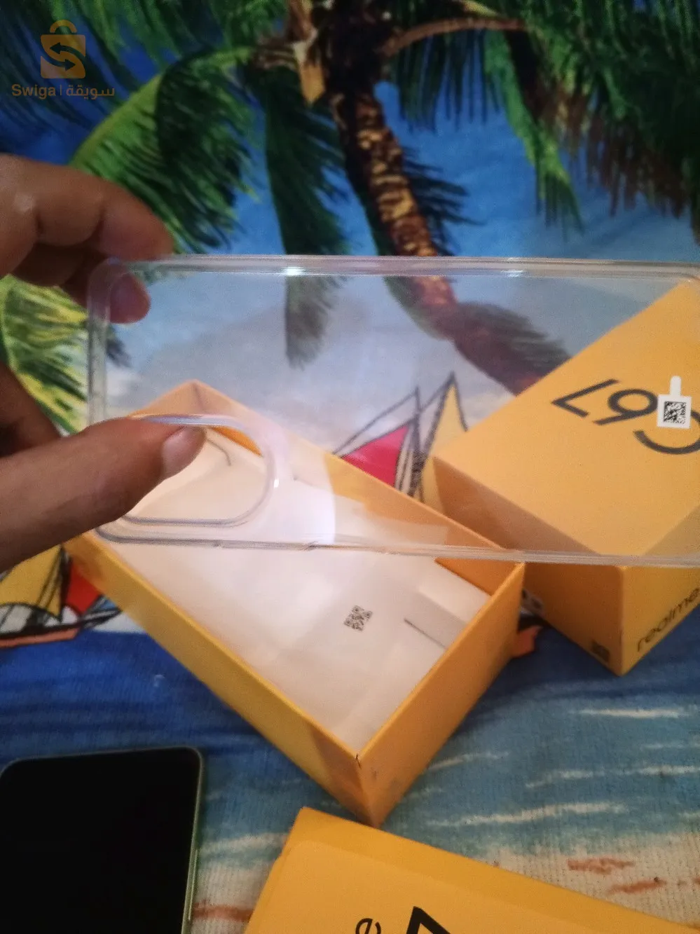 شارع 4حي ڨعلول