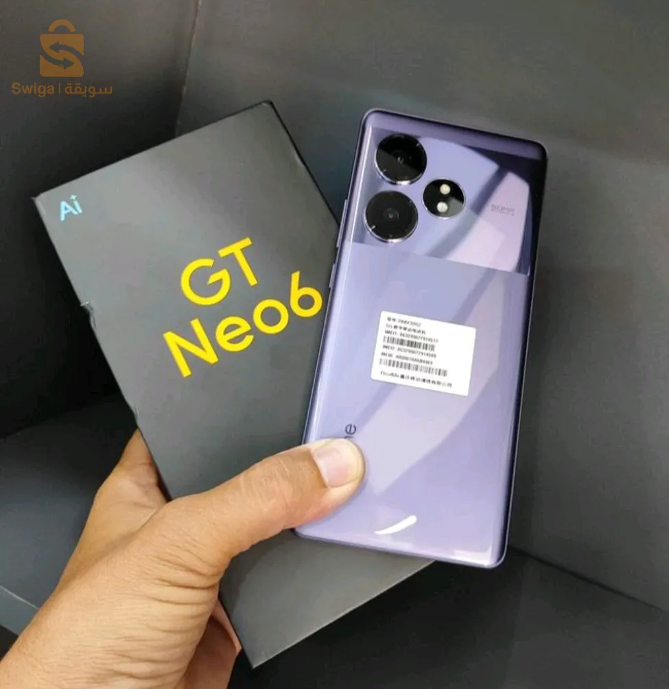 سوق اهراس و التوصيل متوفر مع شركة World express