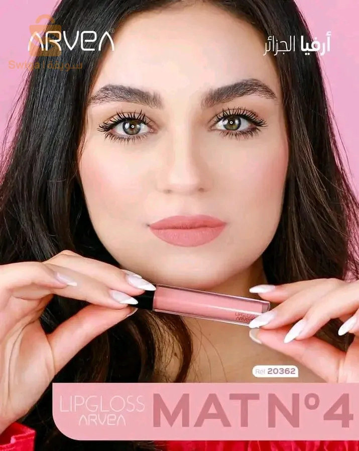 مواد تزيد من نظارة البشرة وصفائوها