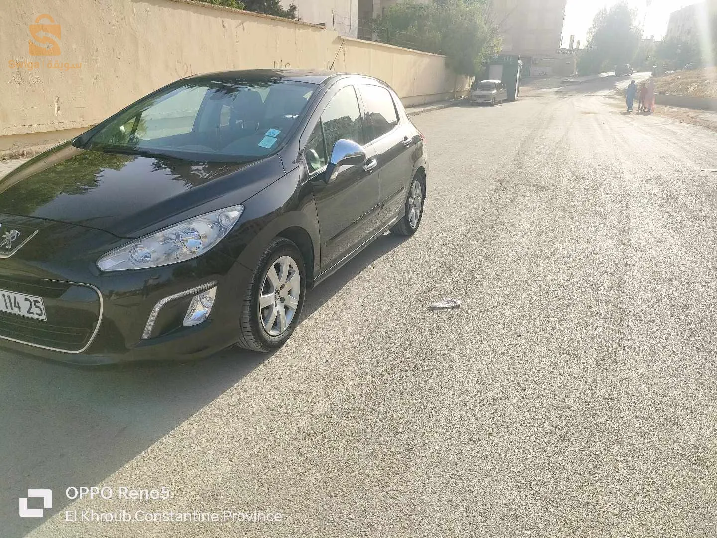 A vendre