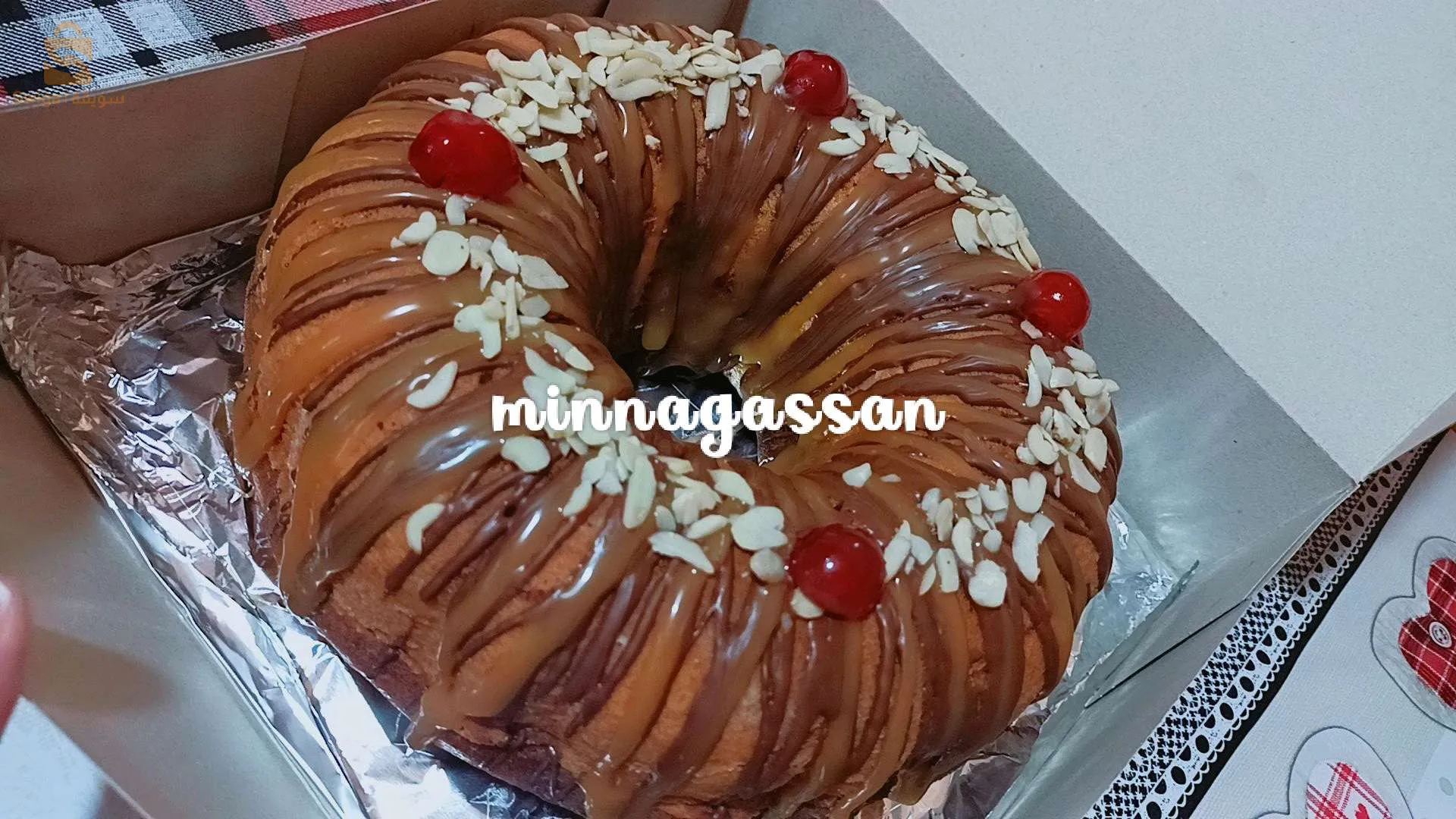 كيك للمناسبات والحفلات