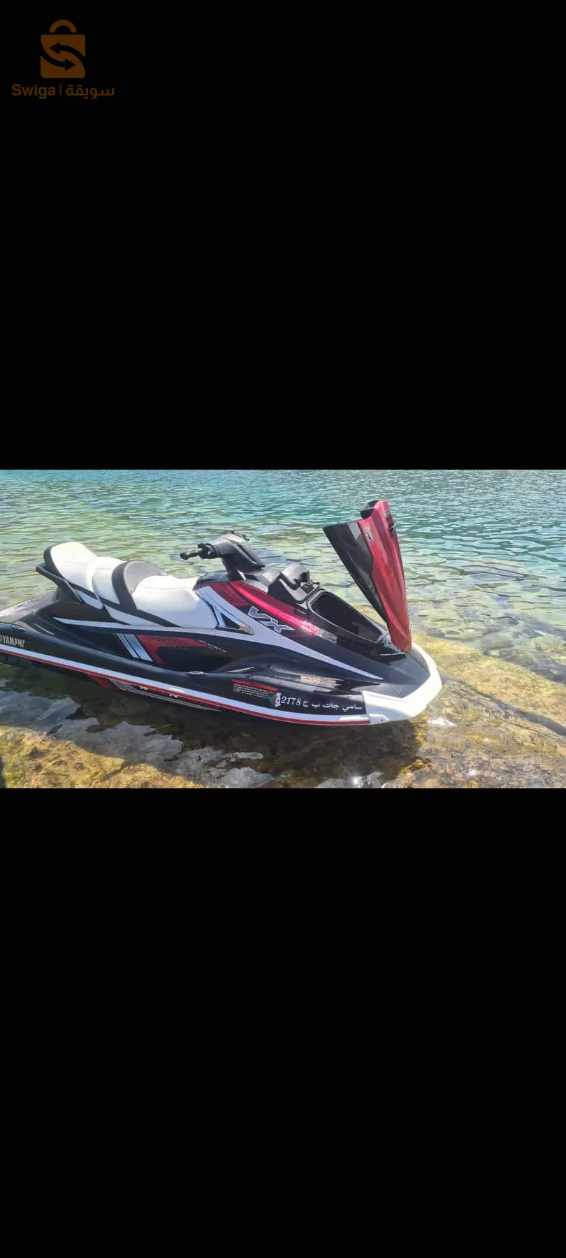 vx 2018 ndif