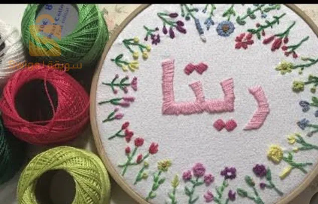 هدايا للمناسبات