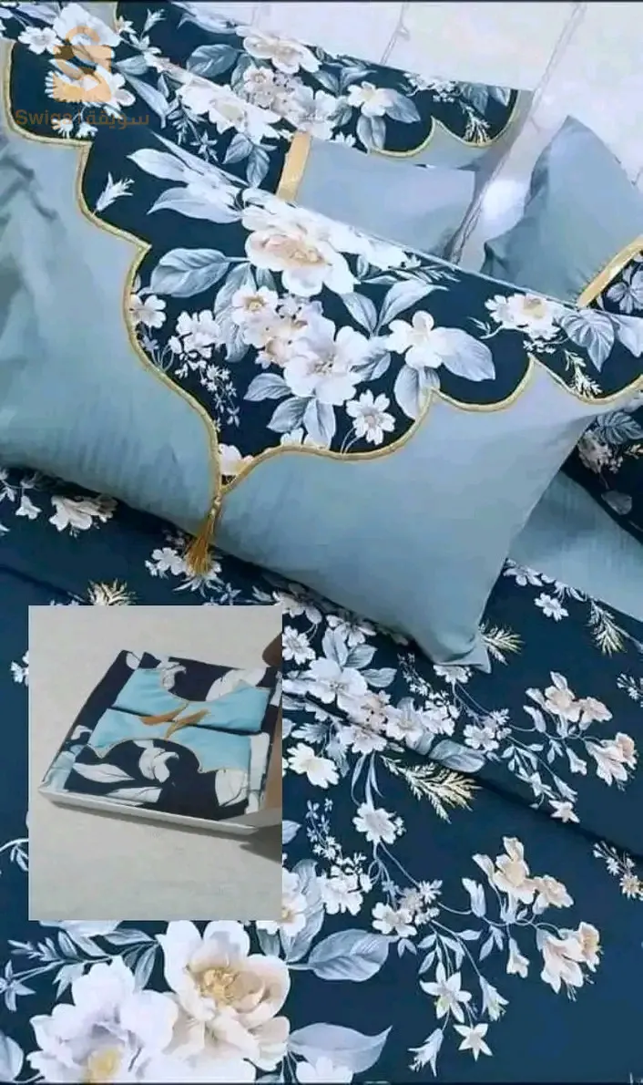 سطيف
