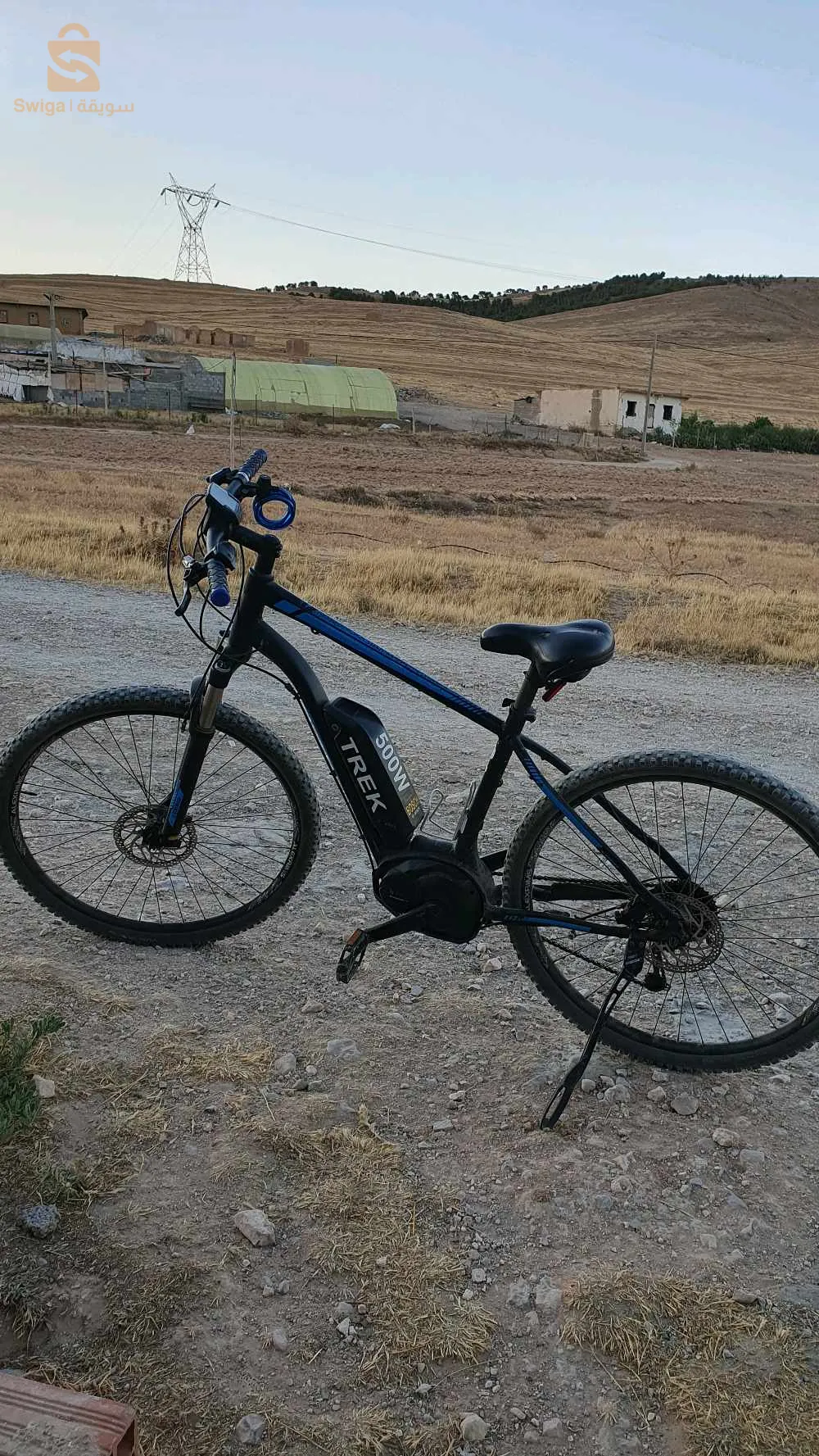 Original charger available