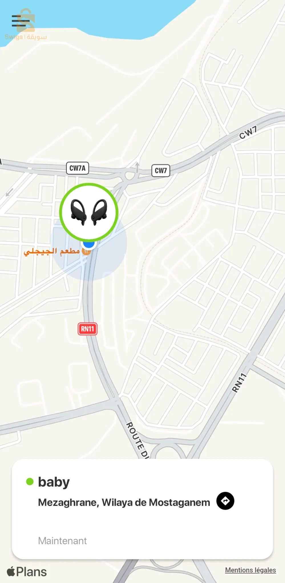 حاجا اوريجينال