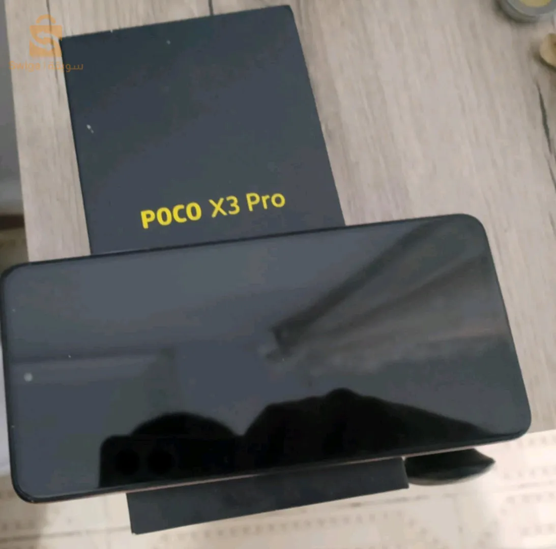 Poco x3 pro
