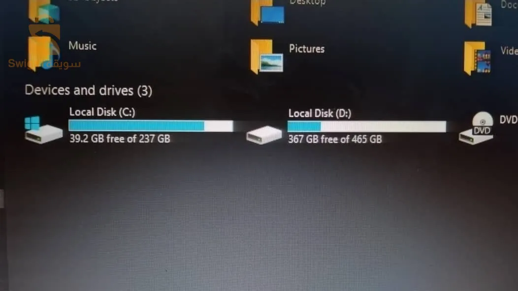 pc