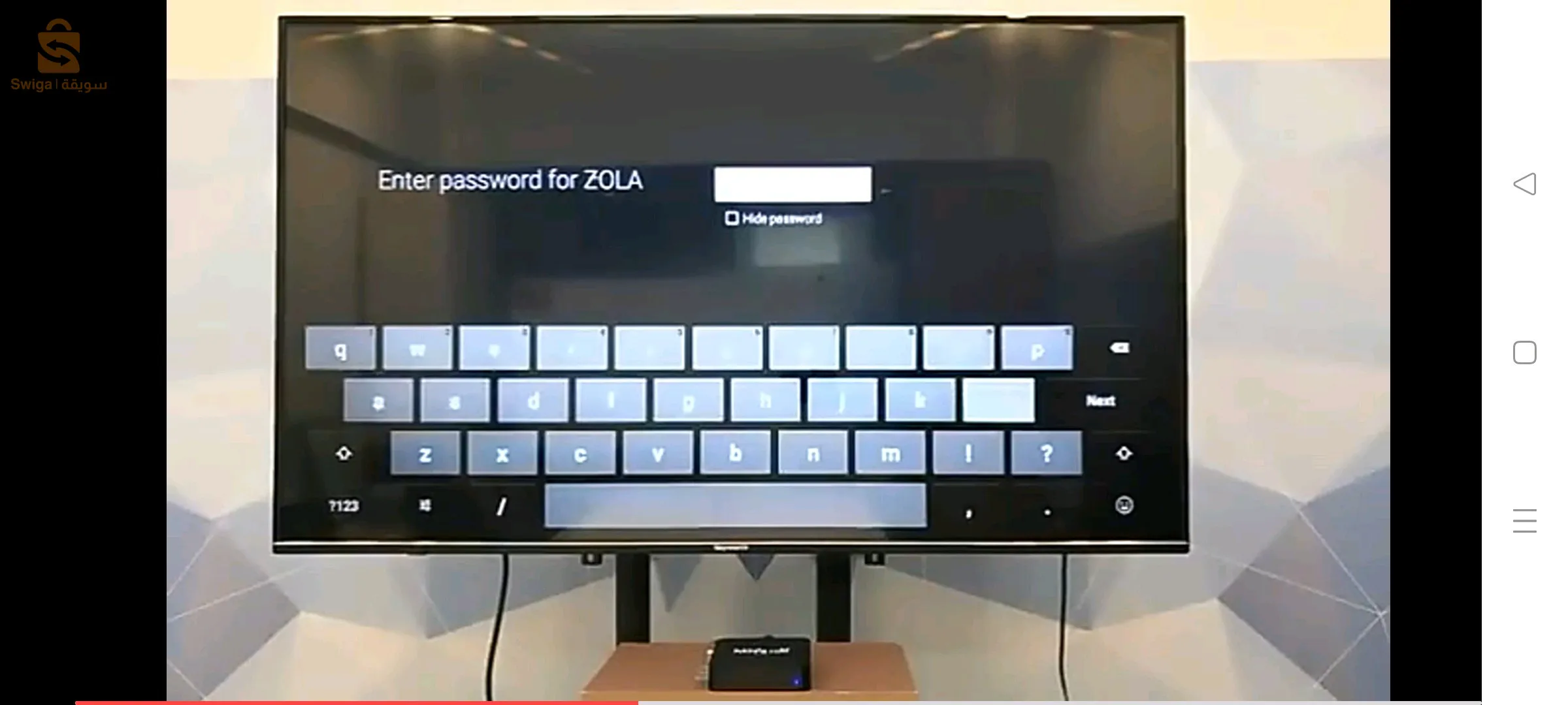 tv box