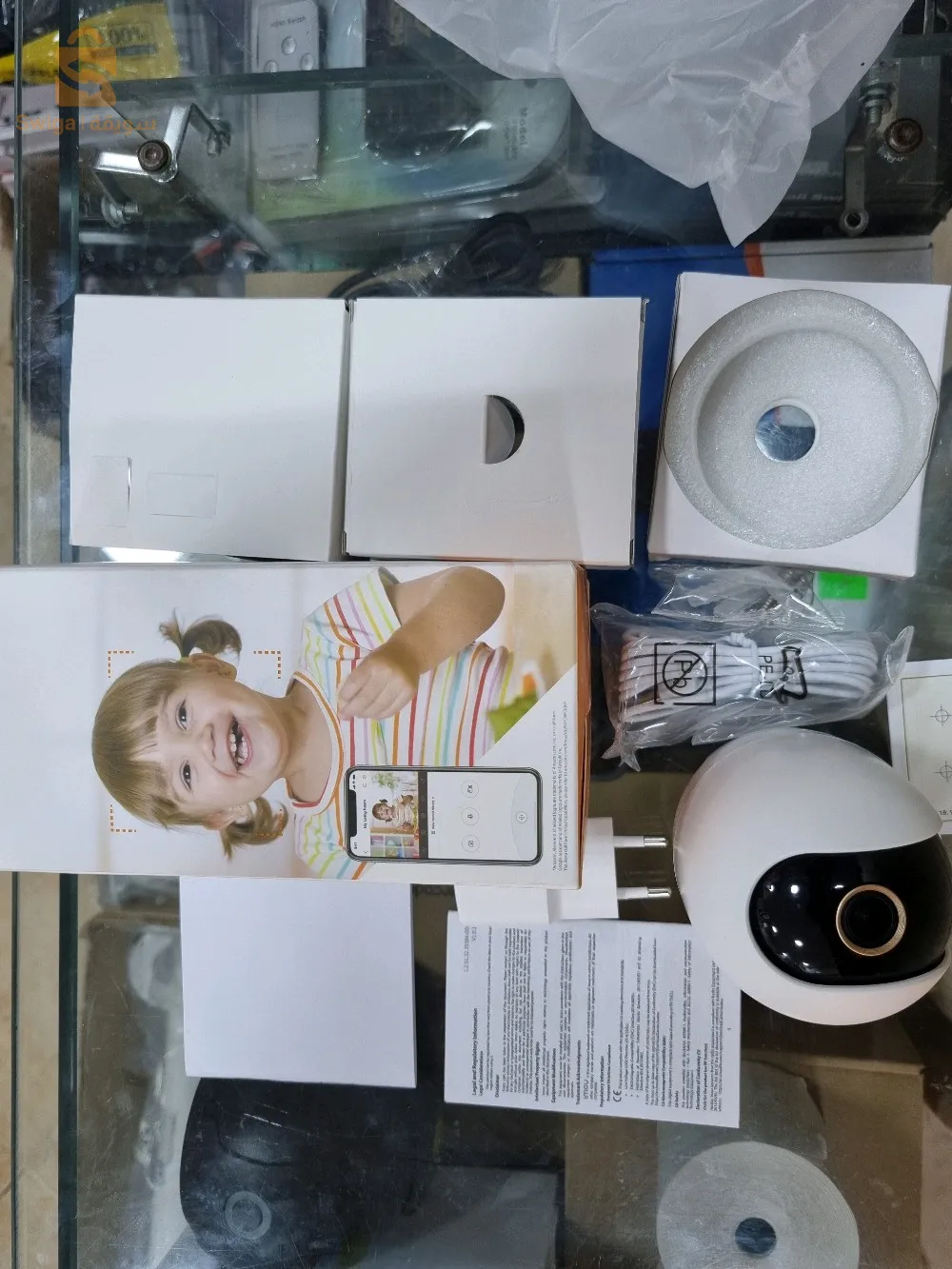 تخفيضات كام ايمو