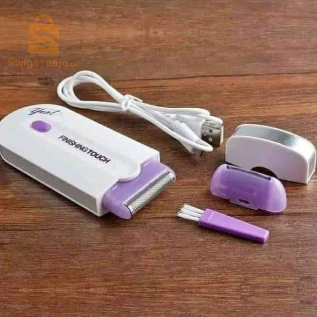 ♦️Epilateur Finishing Touch-Destockage